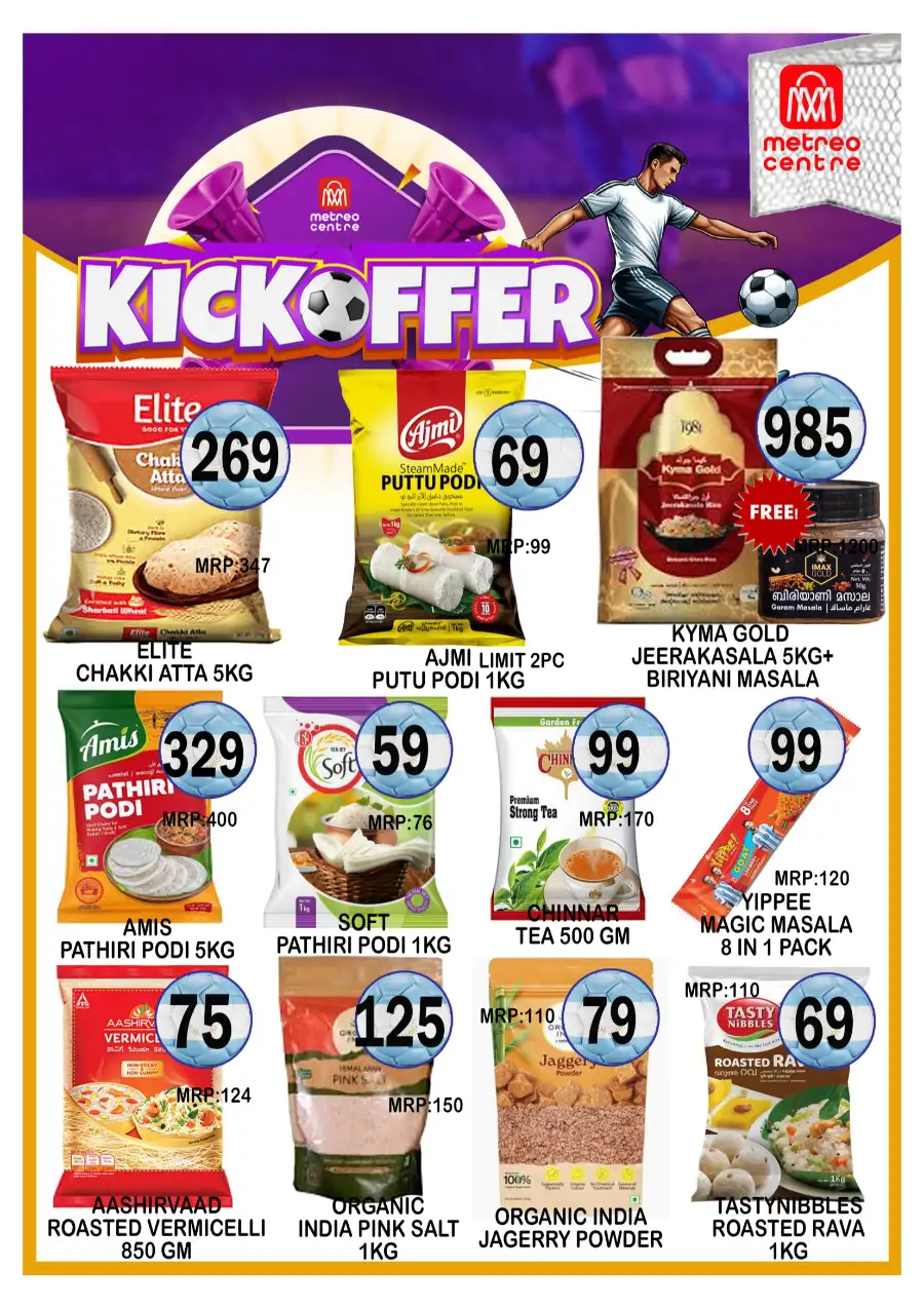 Kick off saving page 3