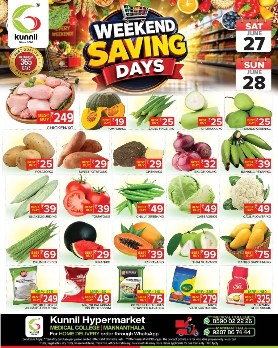 Weekend deals page 1