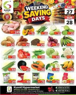 Weekend deals flyer cover