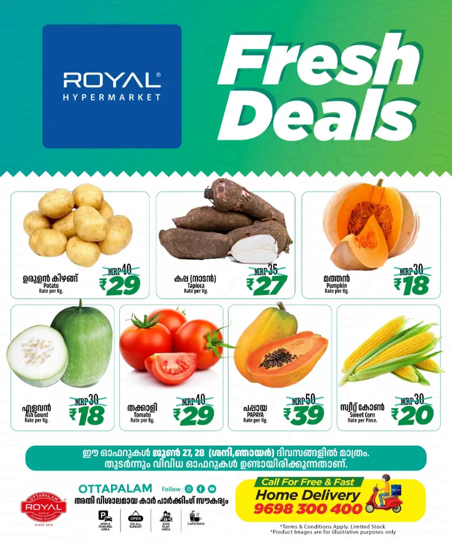 Fresh deals page 1