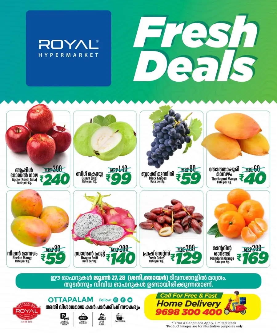 Fresh deals page 2