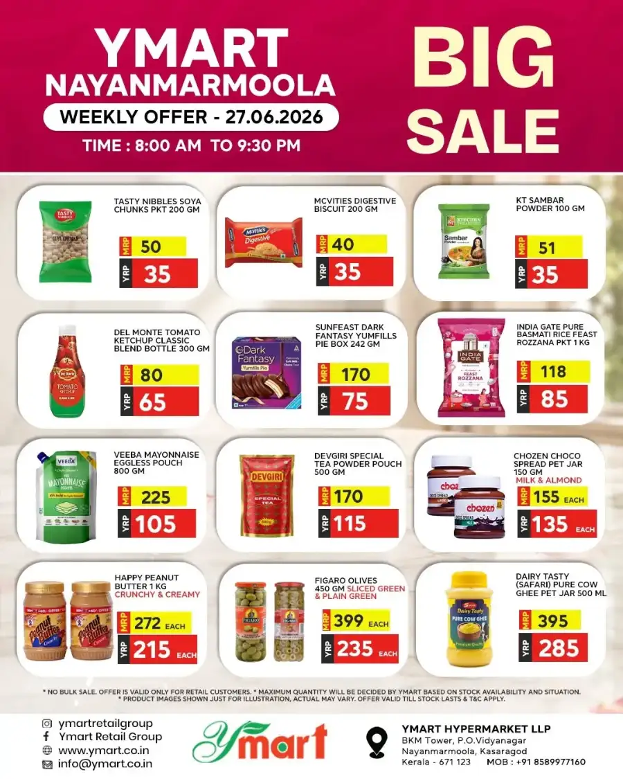 Big sale page 1