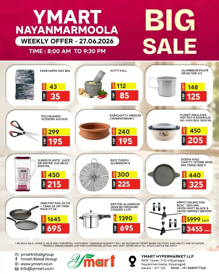 Big sale page 2