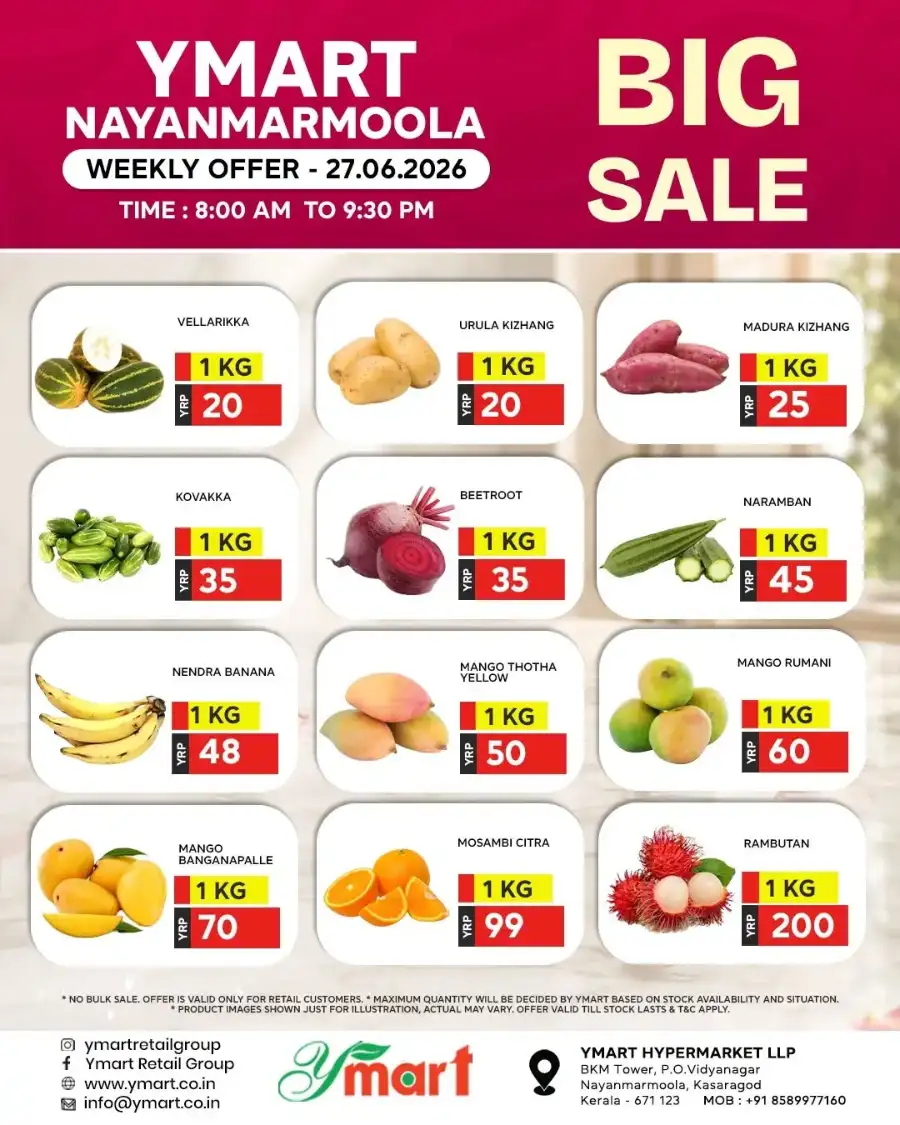 Big sale page 3