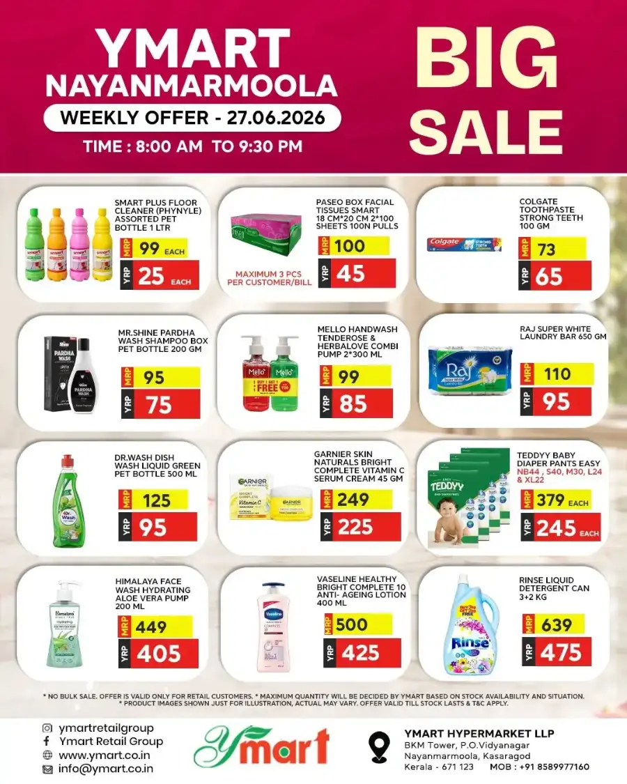 Big sale page 4