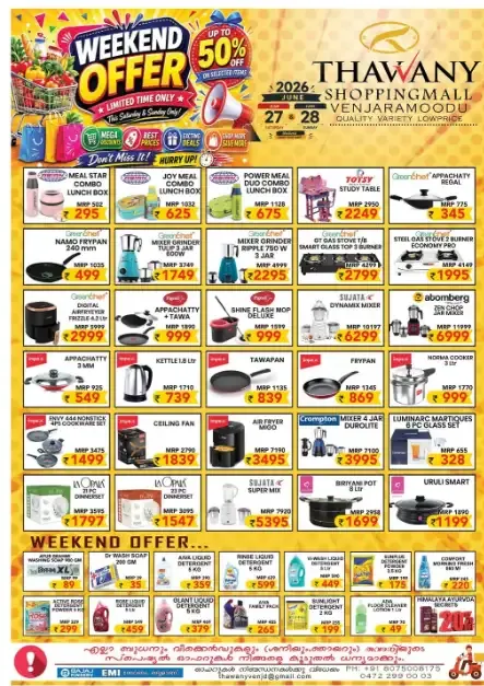 Weekend offer page 1
