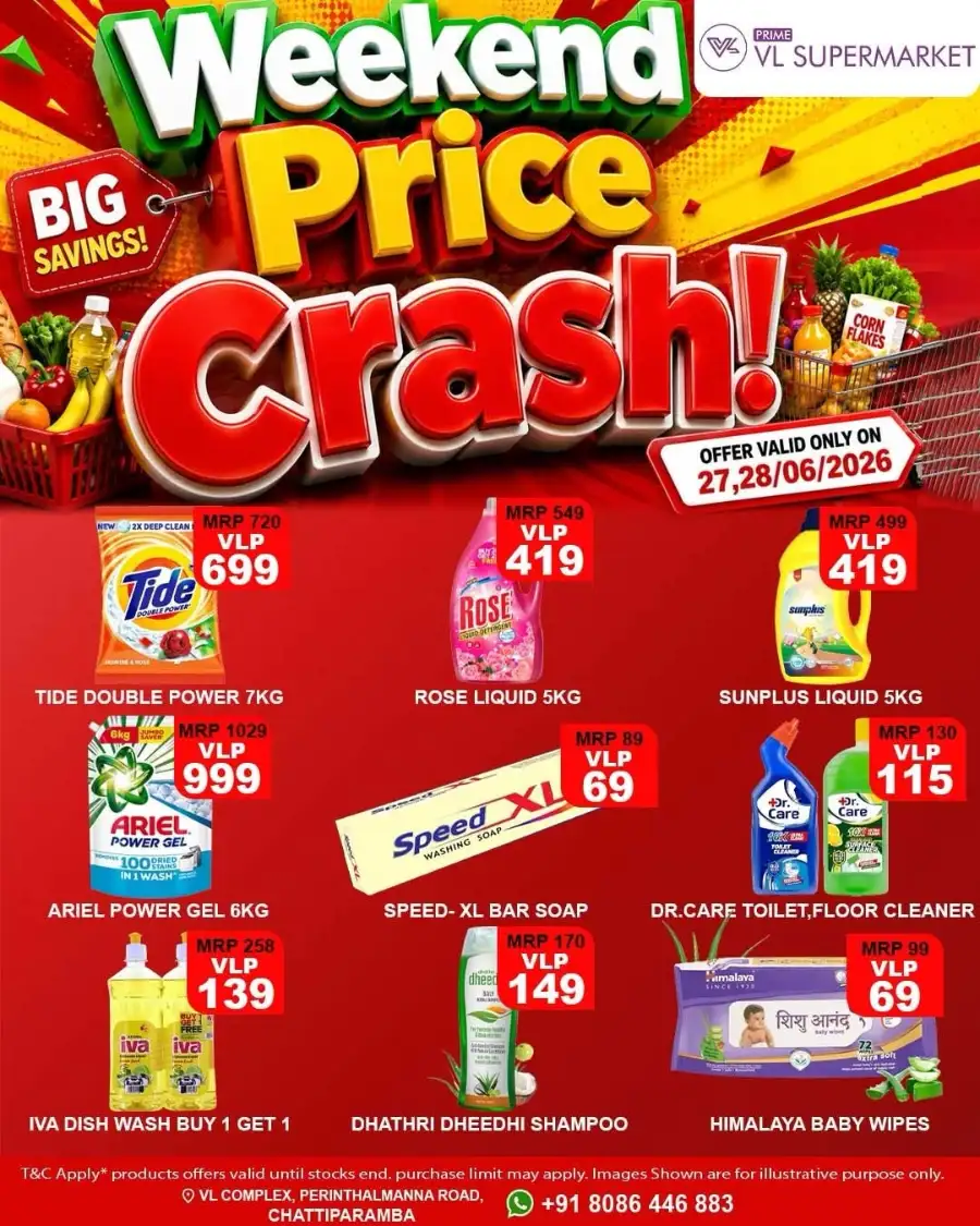 Weekend offer page 1