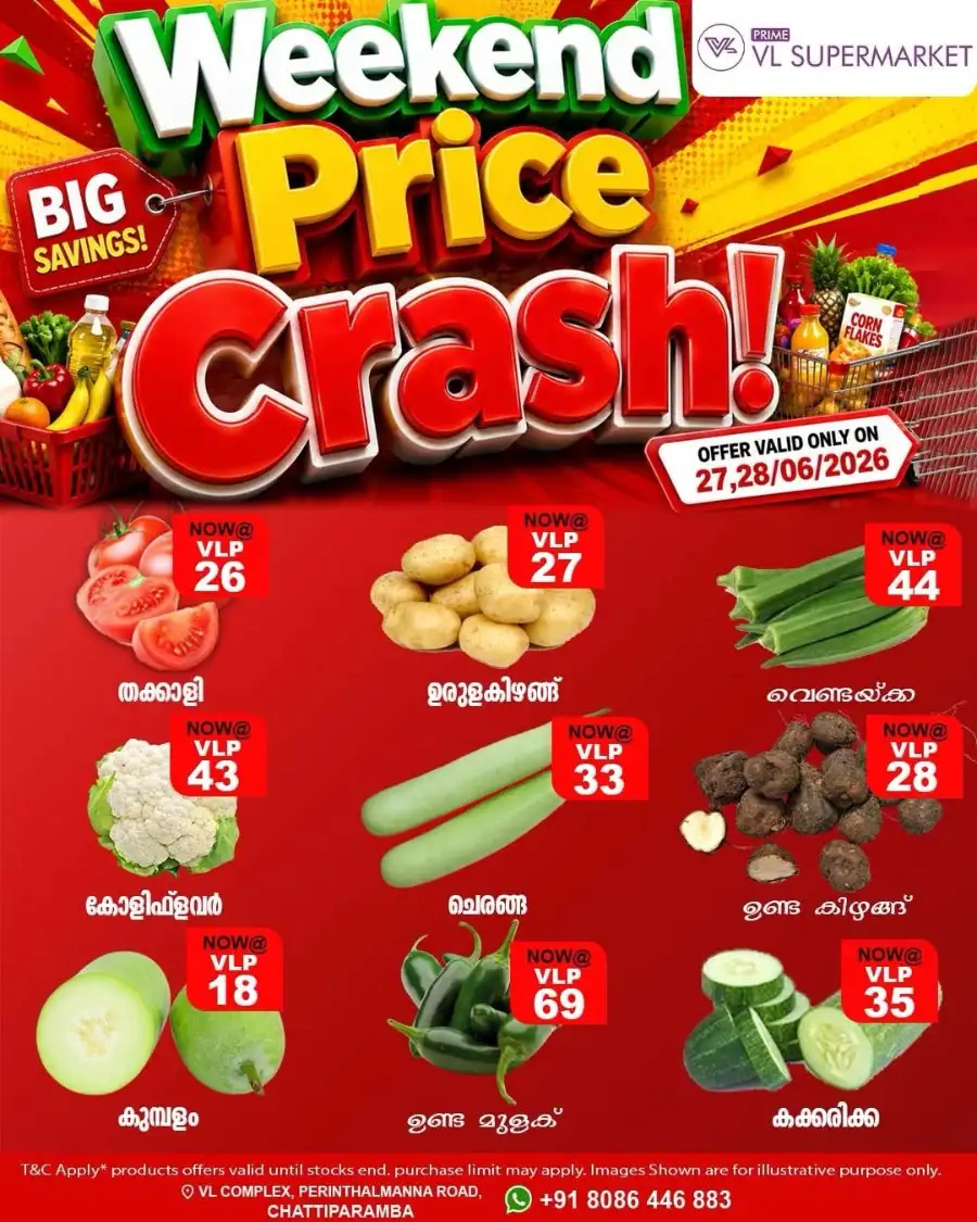 Weekend offer page 6
