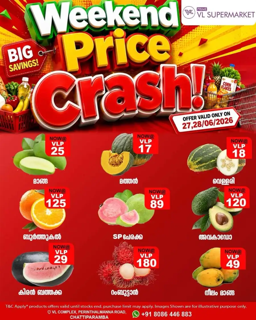 Weekend offer page 7