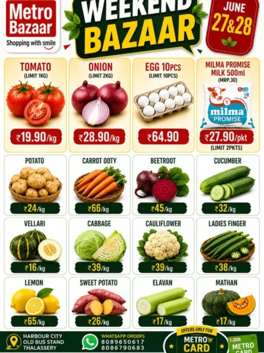 Weekend sale page 4