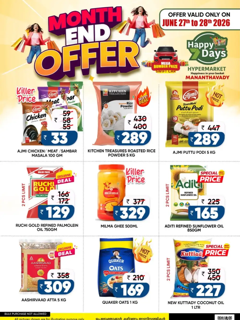 Happy 7 Days Mananthavady Month End Offer page 1
