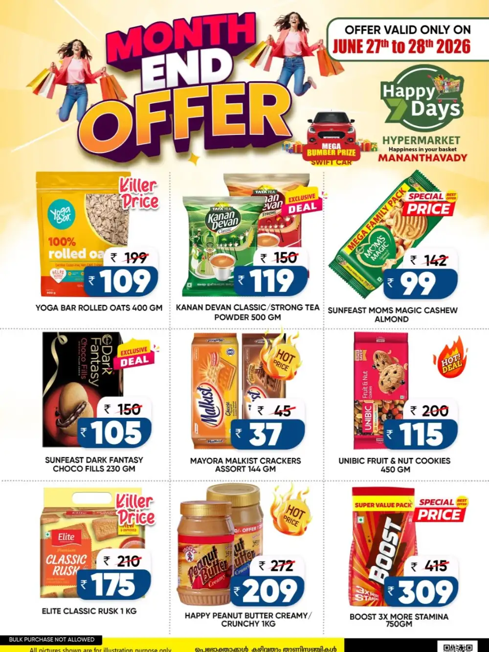 Happy 7 Days Mananthavady Month End Offer page 2