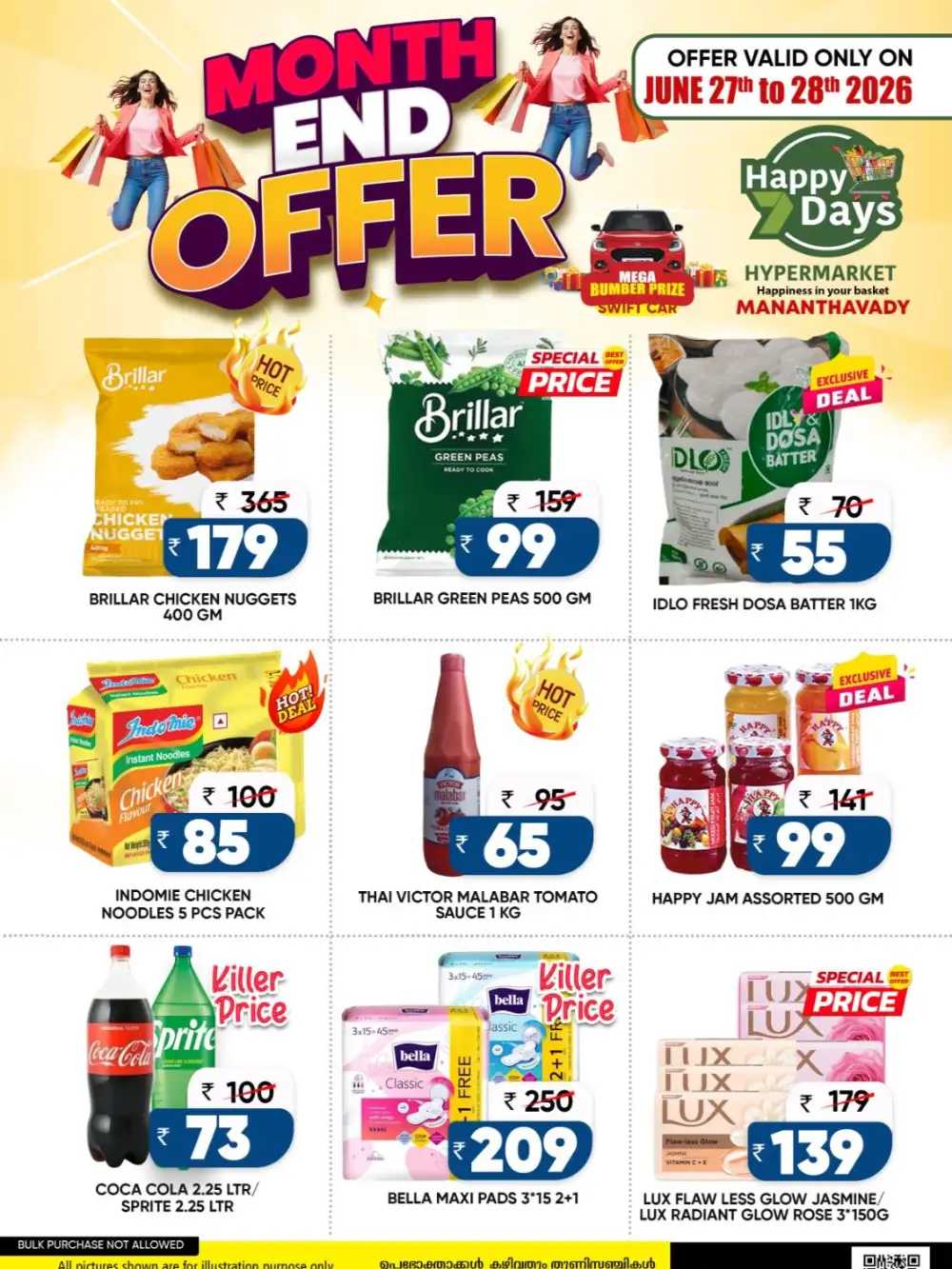 Happy 7 Days Mananthavady Month End Offer page 3