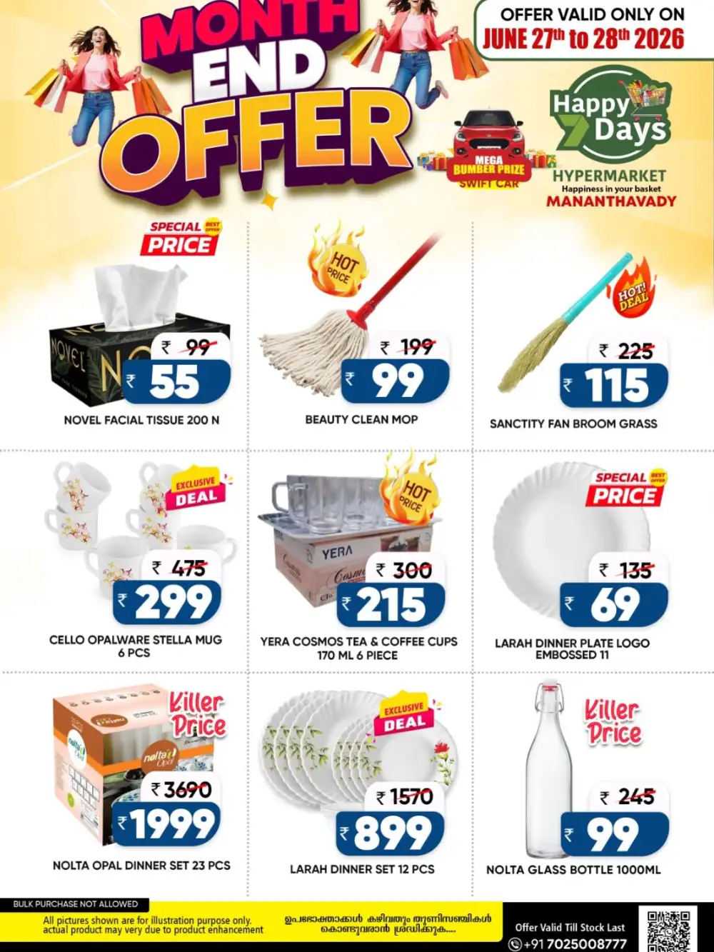 Happy 7 Days Mananthavady Month End Offer page 5