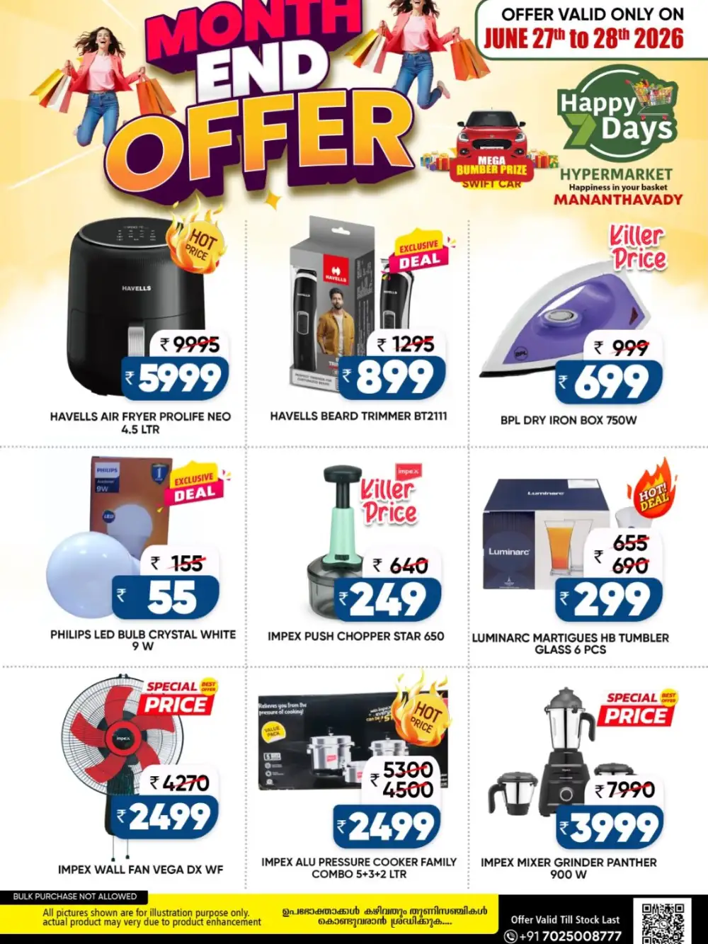 Happy 7 Days Mananthavady Month End Offer page 6