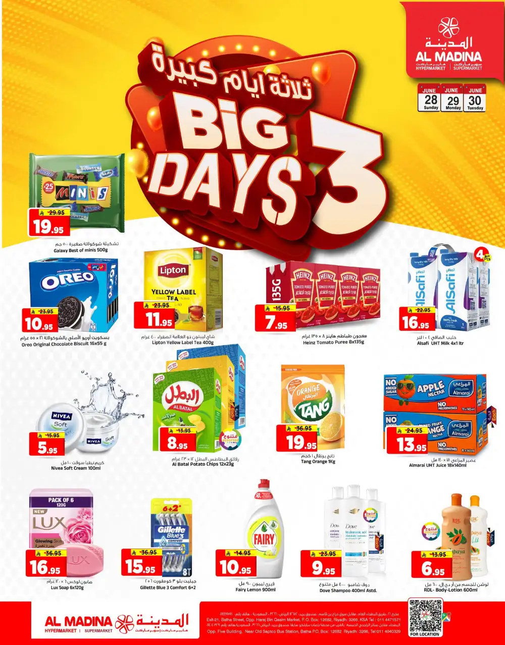 Al Madina Hypermarket Big 3 Days Offers | Latest Leaflets page 2