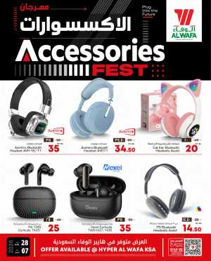 Hyper Al Wafa KSA Accessories Fest | Latest Leaflets flyer cover