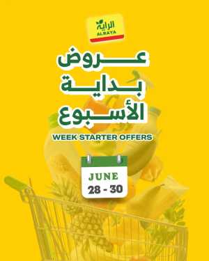 Al Raya Week Starter Offers | Latest Leaflets flyer cover
