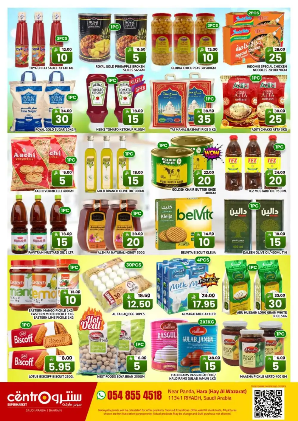 Centro Supermarket Riyadh Crazy Figures | Latest Leaflets page 2