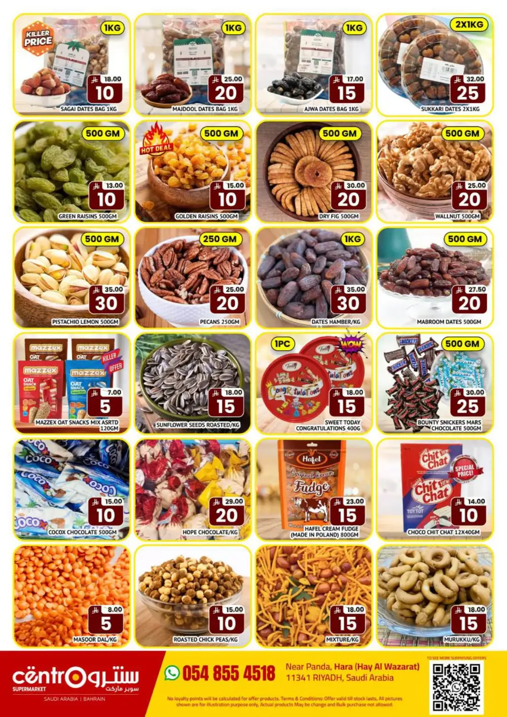 Centro Supermarket Riyadh Crazy Figures | Latest Leaflets page 4