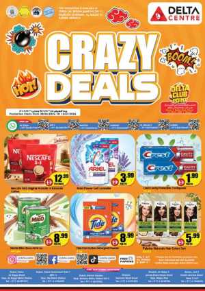 Delta Centre Crazy Deals Promotion | Latest Leaflets flyer cover