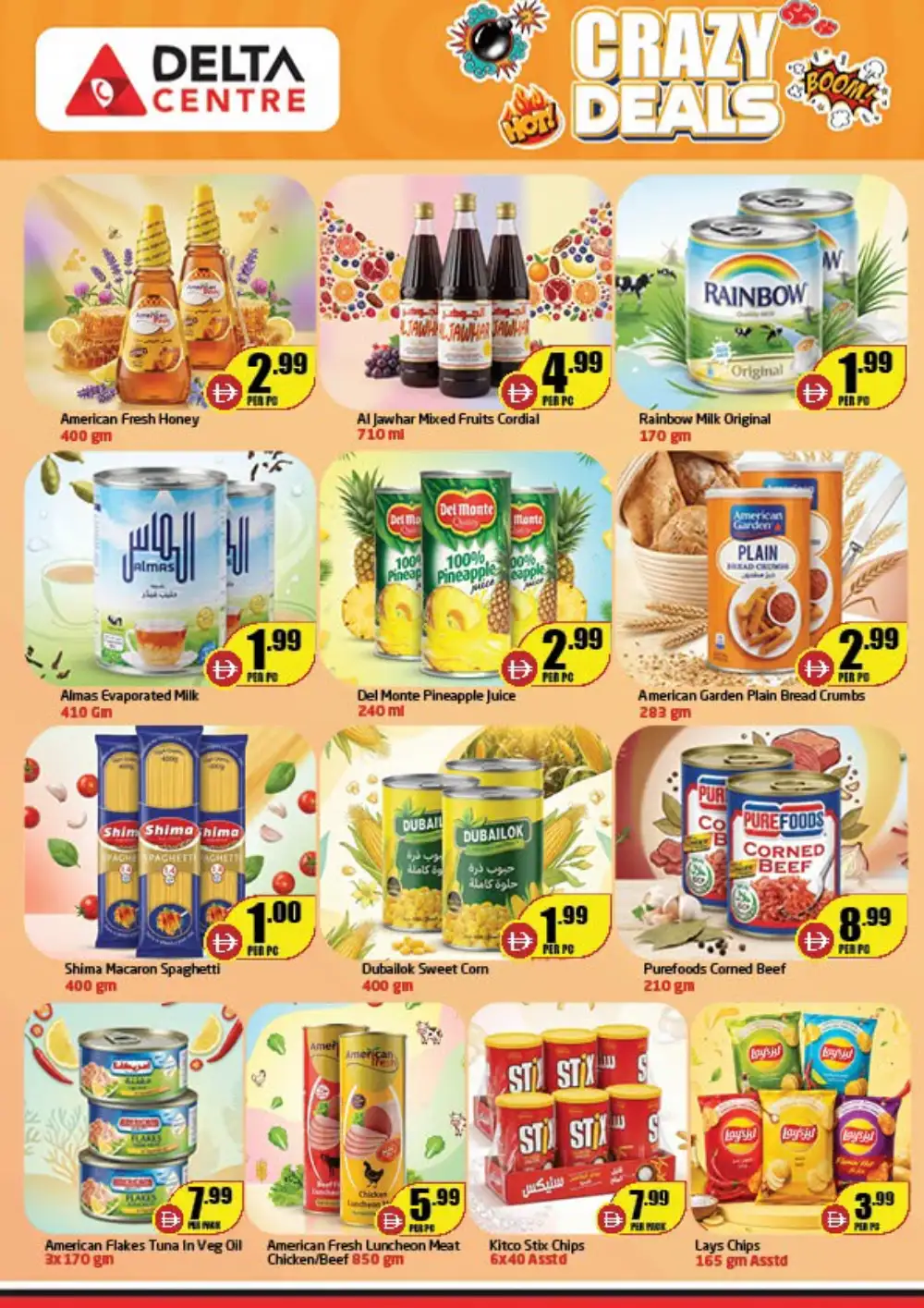Delta Centre Crazy Deals Promotion | Latest Leaflets page 4