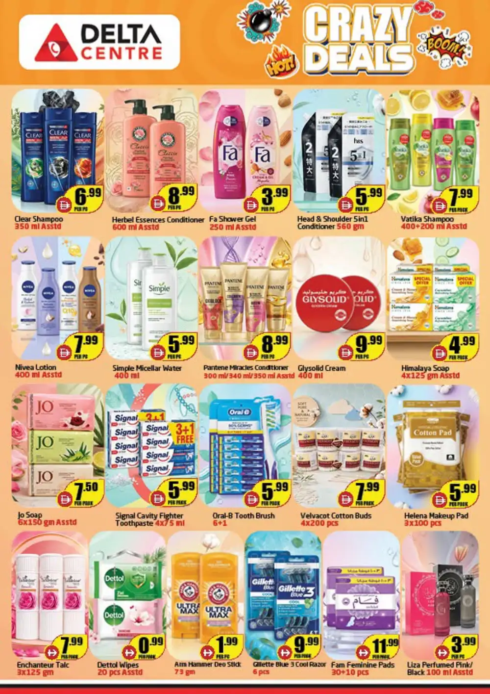 Delta Centre Crazy Deals Promotion | Latest Leaflets page 7