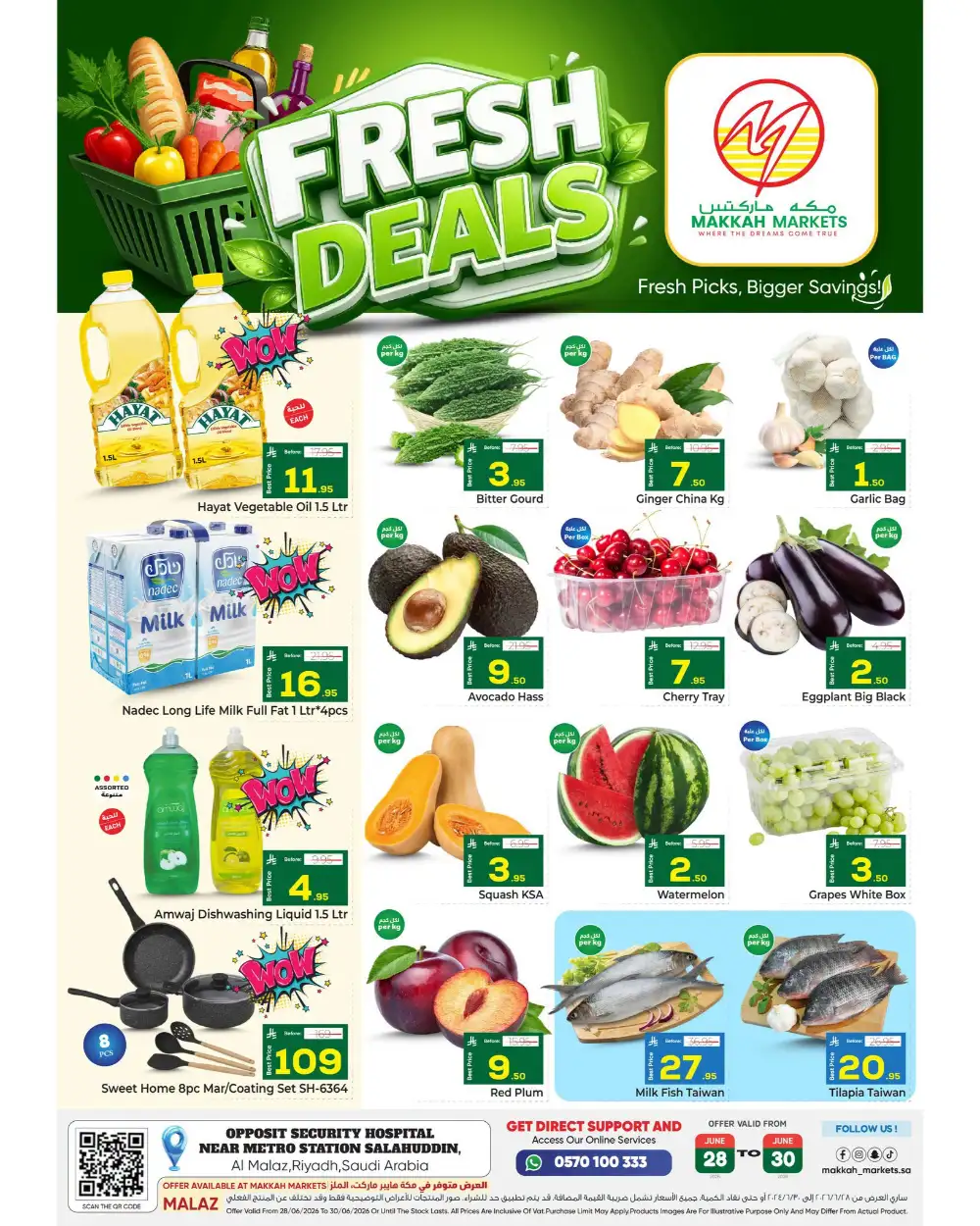 Makkah Hypermarket Malaz Fresh Deals | Latest Leaflets page 1