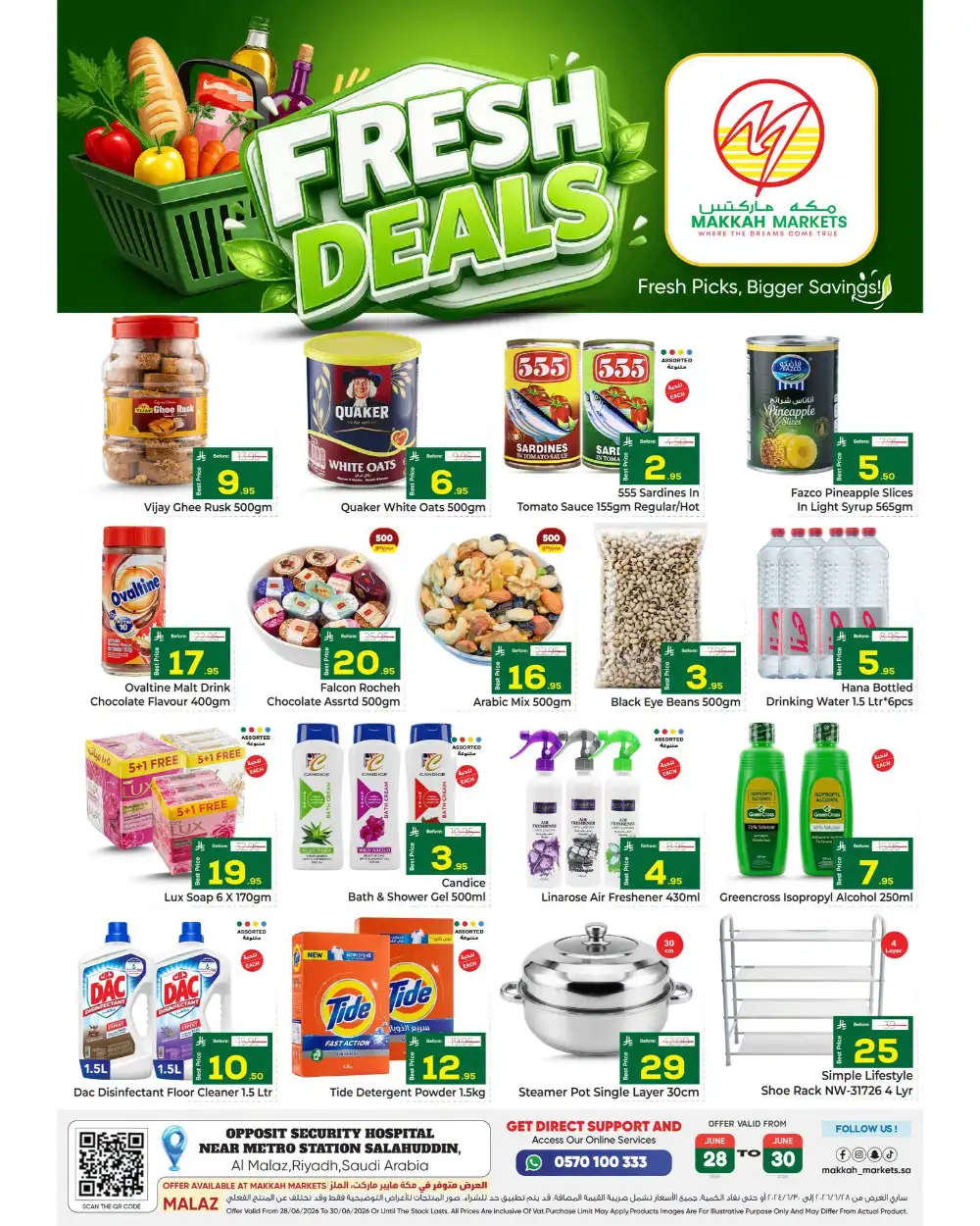 Makkah Hypermarket Malaz Fresh Deals | Latest Leaflets page 2
