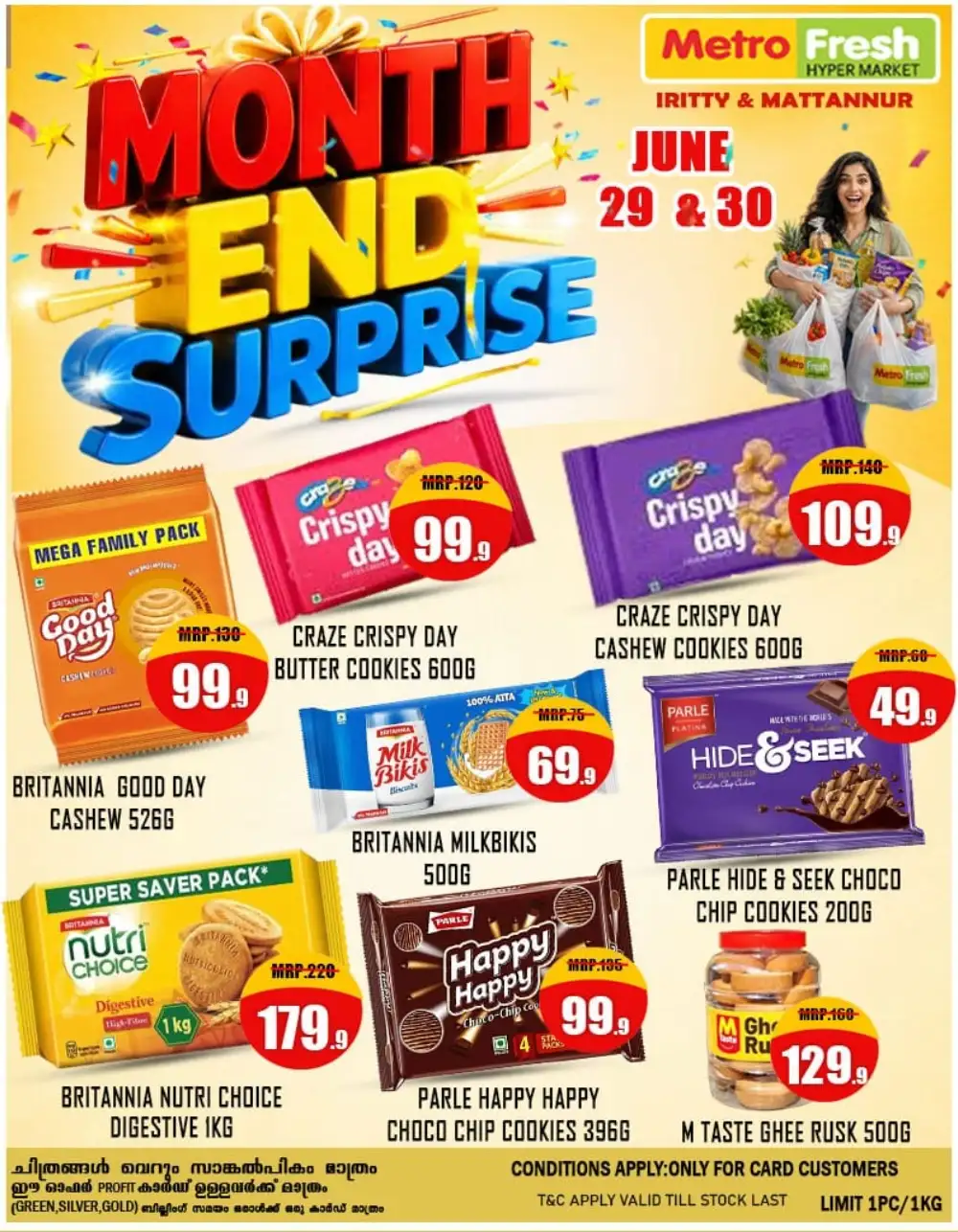 Metro Fresh Hypermarket Month End Offers page 1
