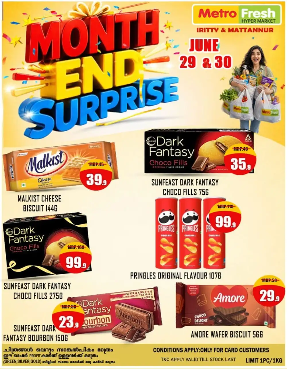 Metro Fresh Hypermarket Month End Offers page 2