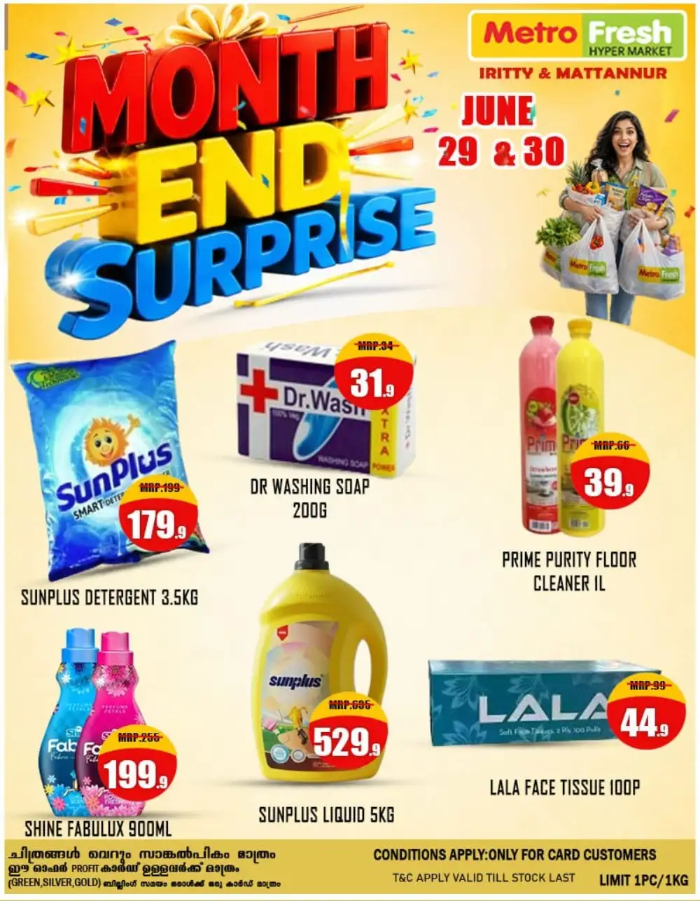 Metro Fresh Hypermarket Month End Offers page 4