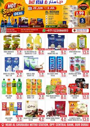 Day Star Dubai Hot Summer Deal | Latest Price & Catalogue flyer cover