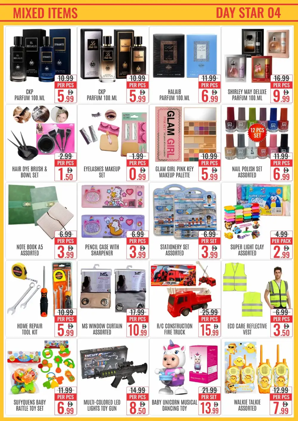 Day Star Dubai Hot Summer Deal | Latest Price & Catalogue page 4