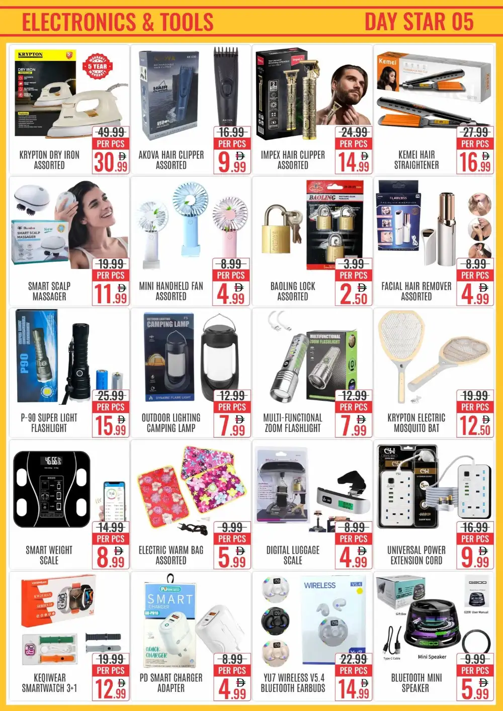 Day Star Dubai Hot Summer Deal | Latest Price & Catalogue page 5