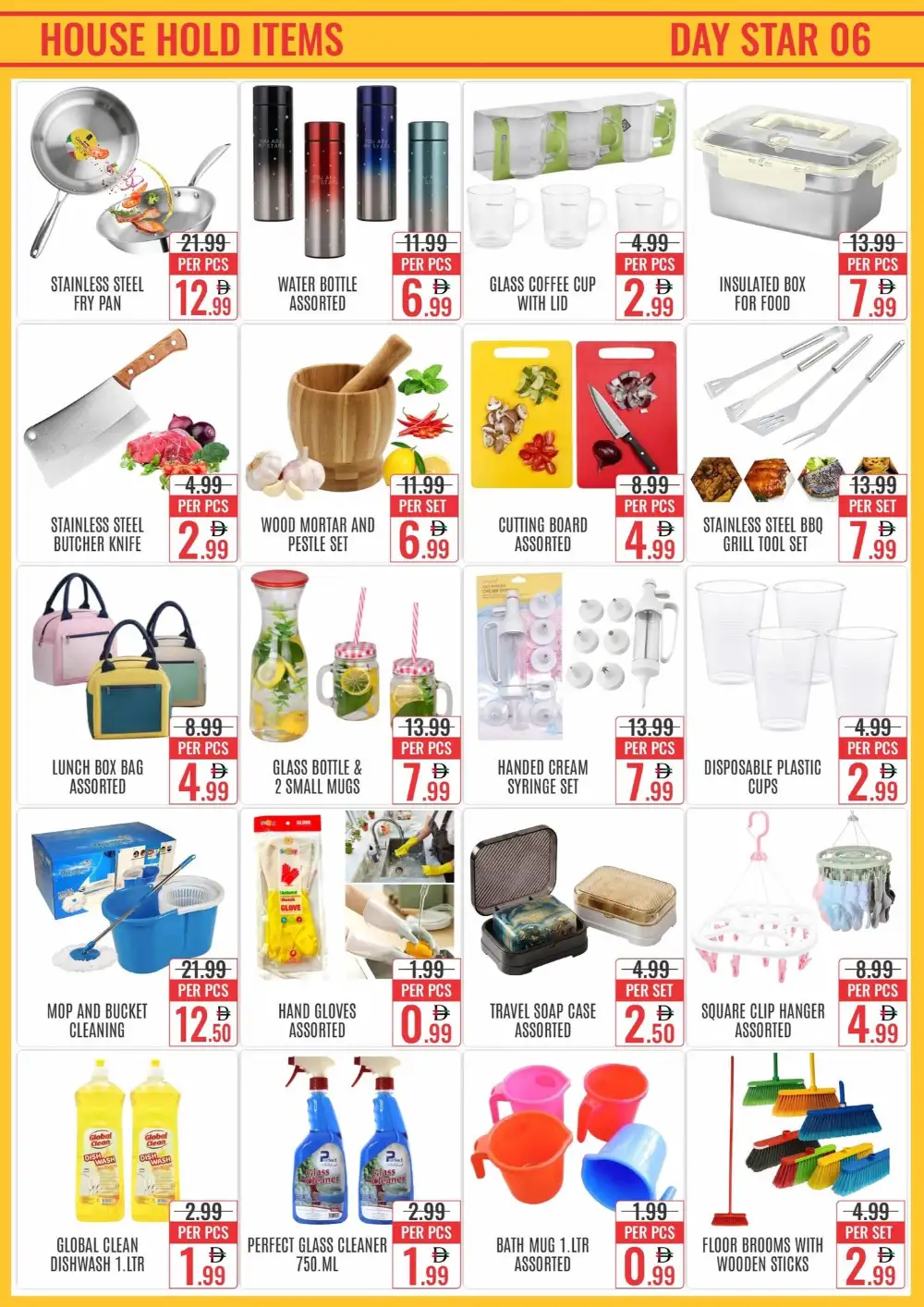 Day Star Dubai Hot Summer Deal | Latest Price & Catalogue page 6
