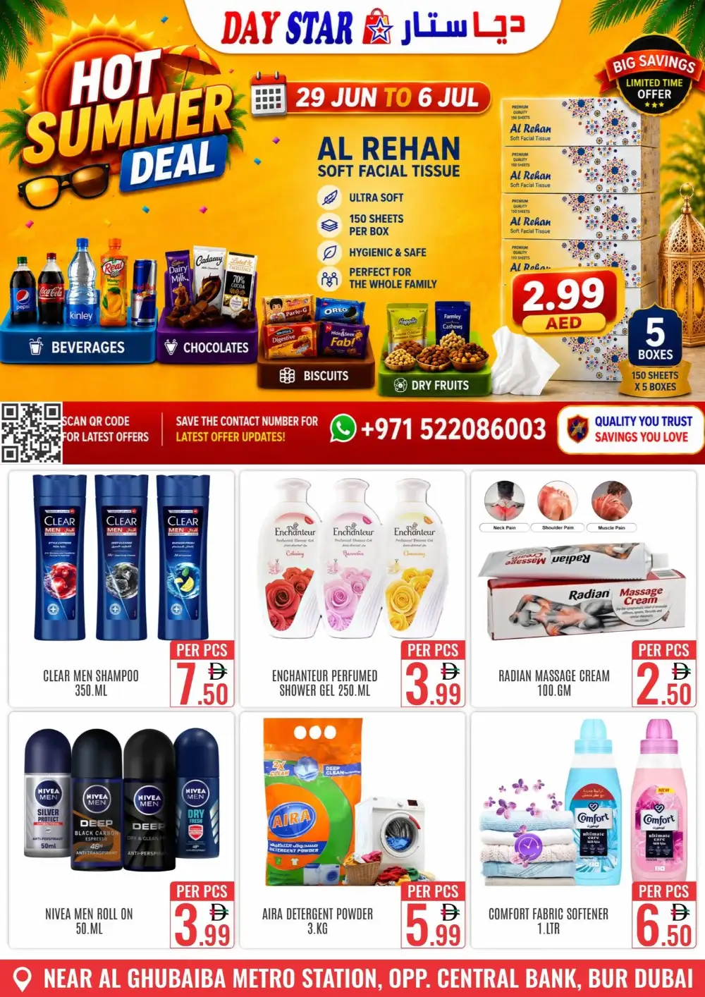 Day Star Dubai Hot Summer Deal | Latest Price & Catalogue page 8