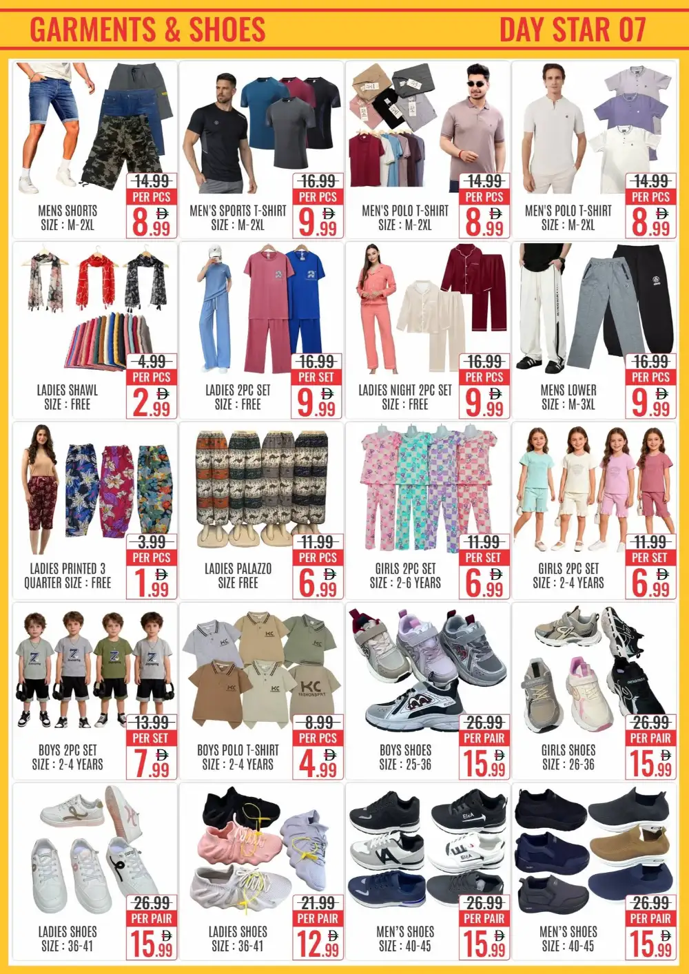Day Star Dubai Hot Summer Deal | Latest Price & Catalogue page 7