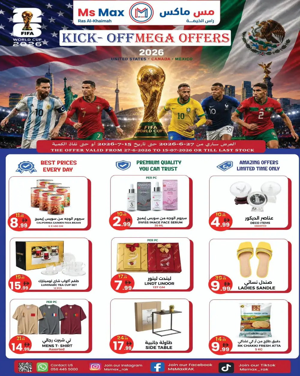 Ms Max Ras Al Khaimah Kick Off Mega Offers | Latest Leaflets page 1