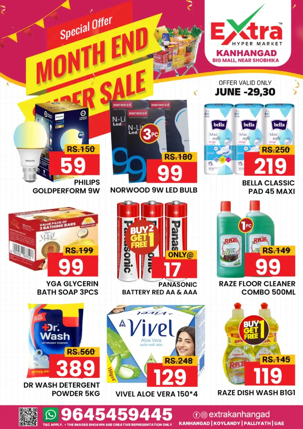 Month end super sale page 1