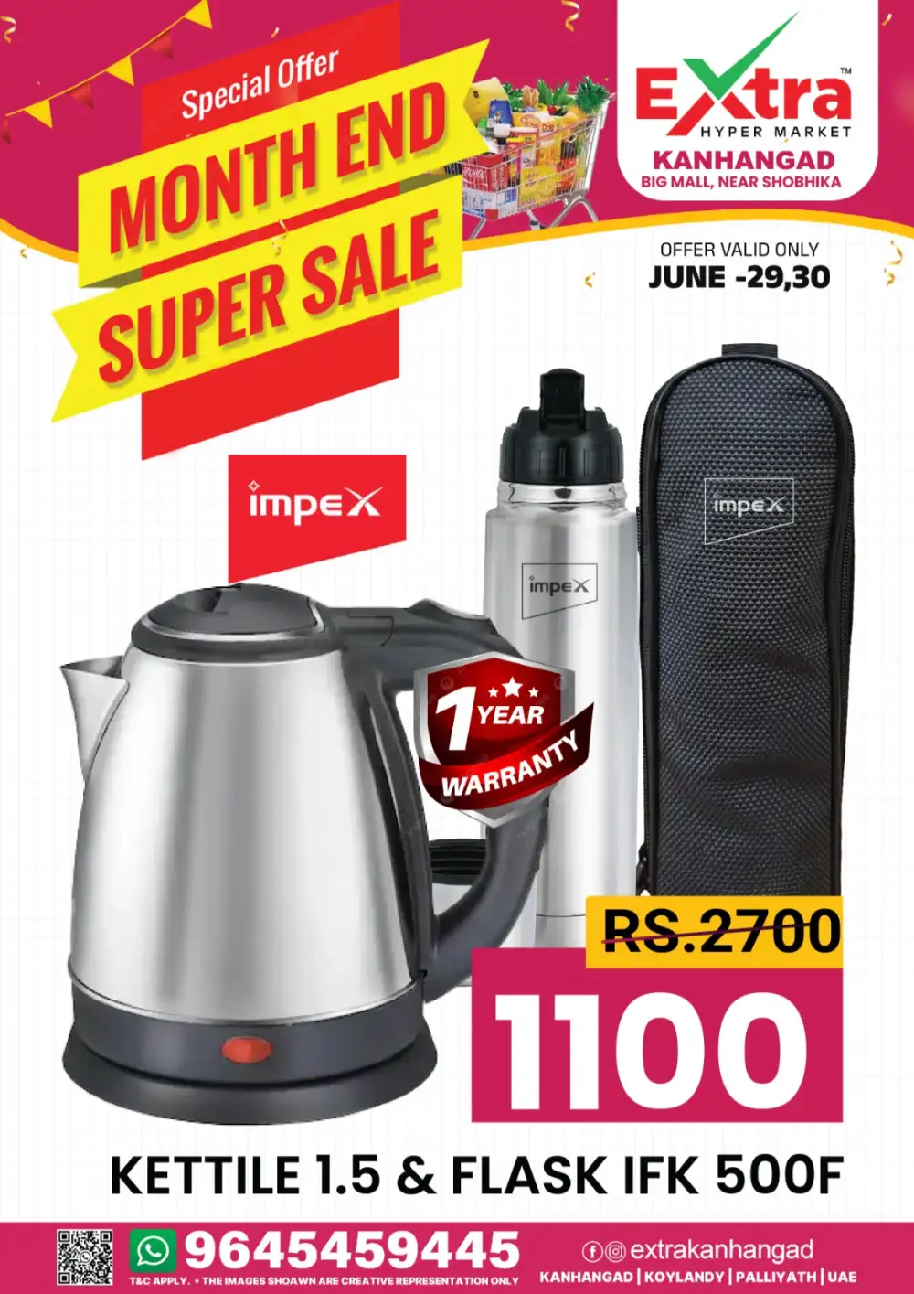 Month end super sale page 11