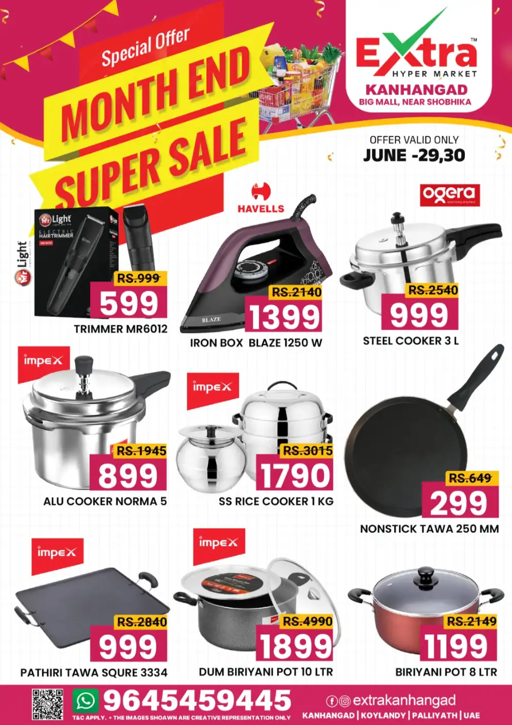 Month end super sale page 12