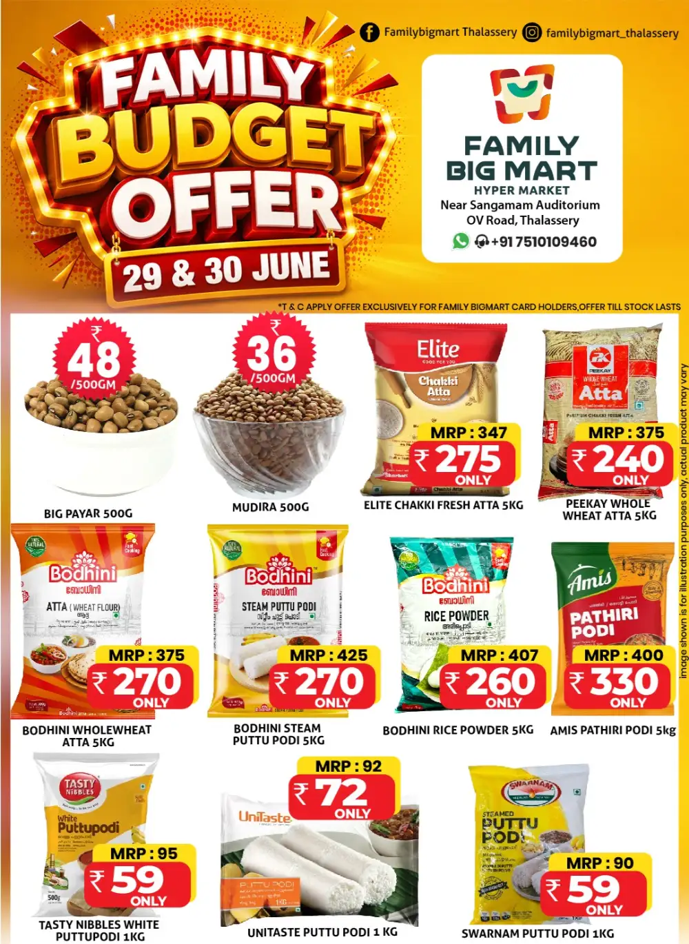 Family budget offer page 2