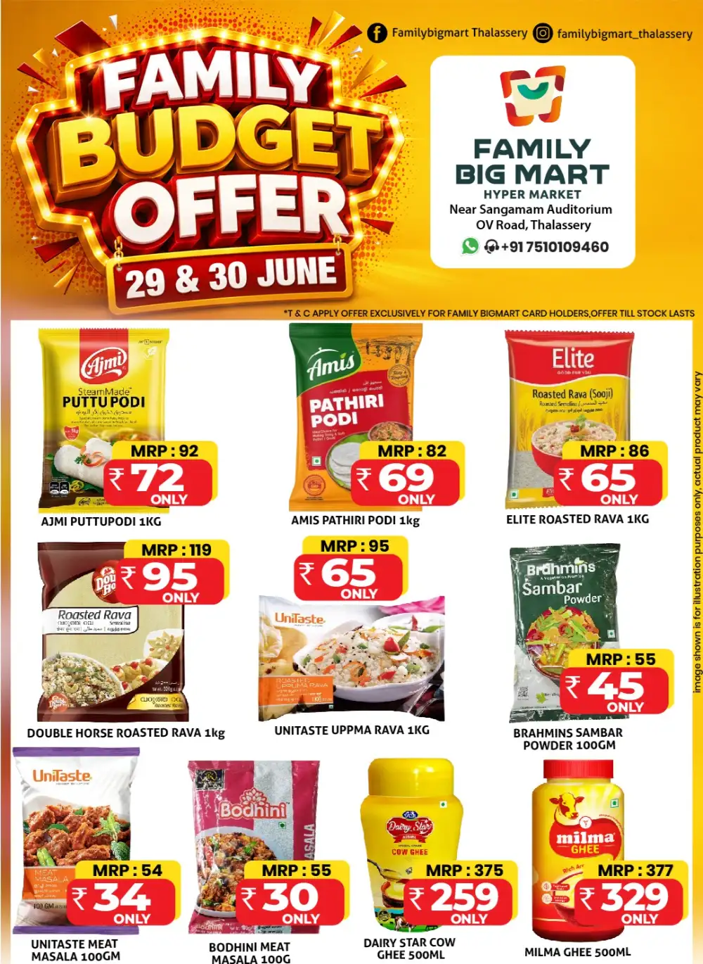 Family budget offer page 3