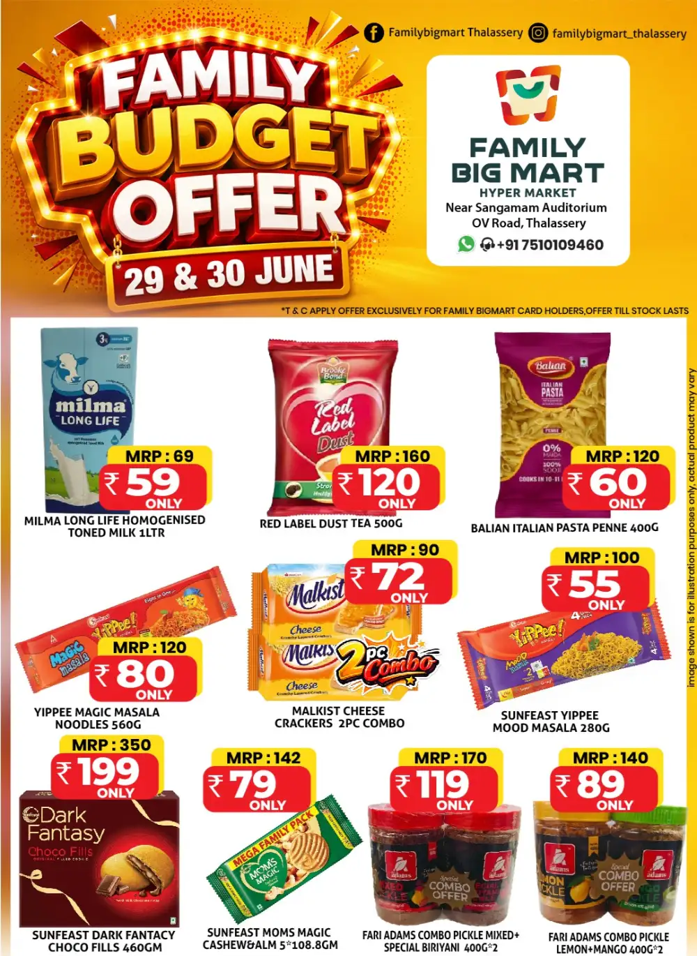 Family budget offer page 4