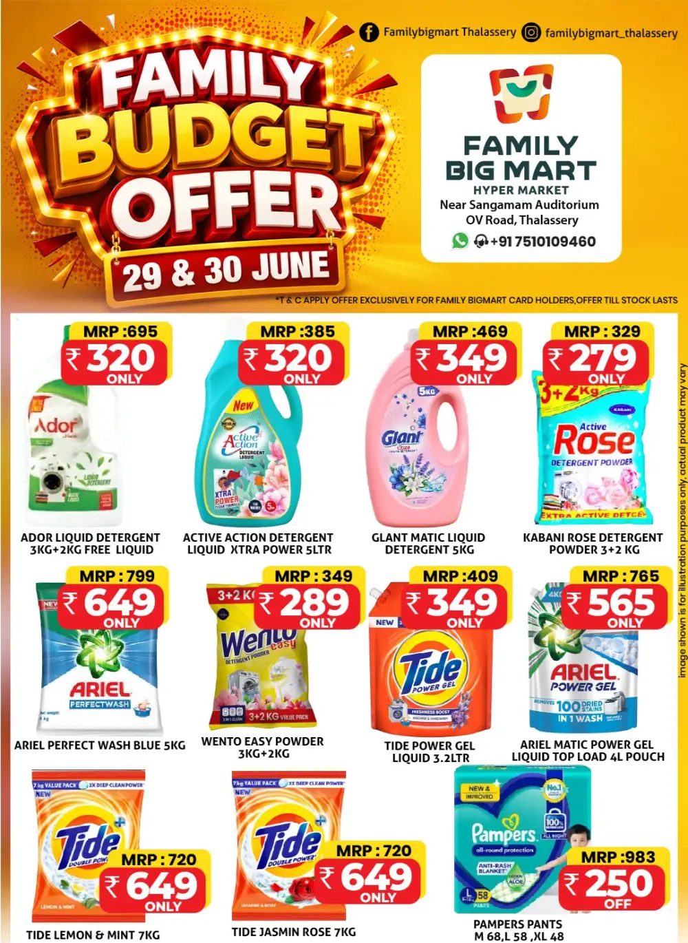 Family budget offer page 5