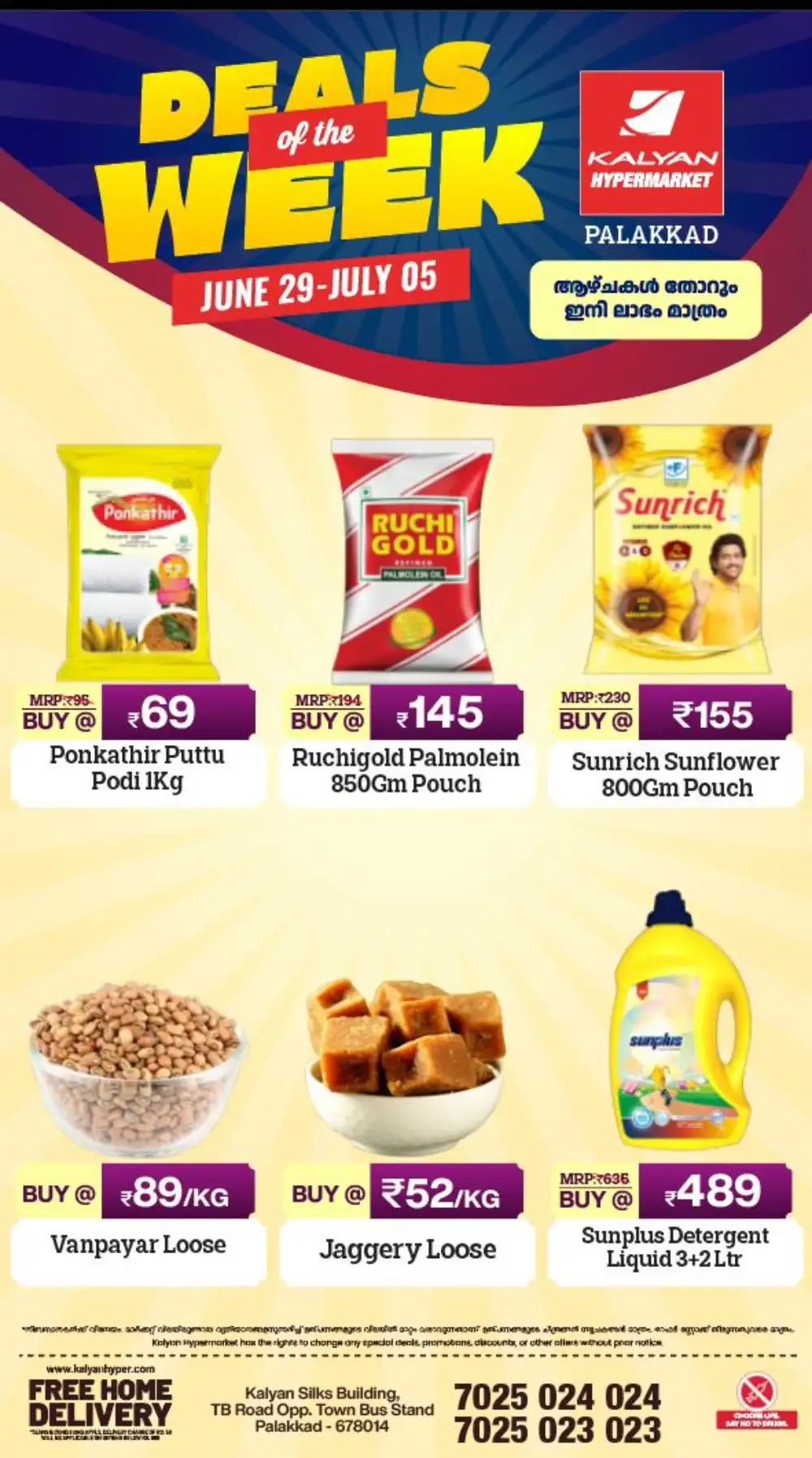 Deals of the week page 1