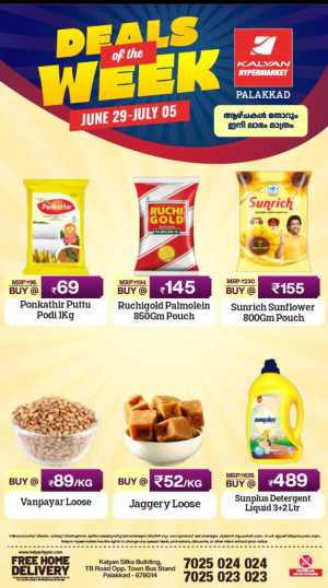 Deals of the week flyer cover