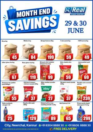 Month end saver flyer cover