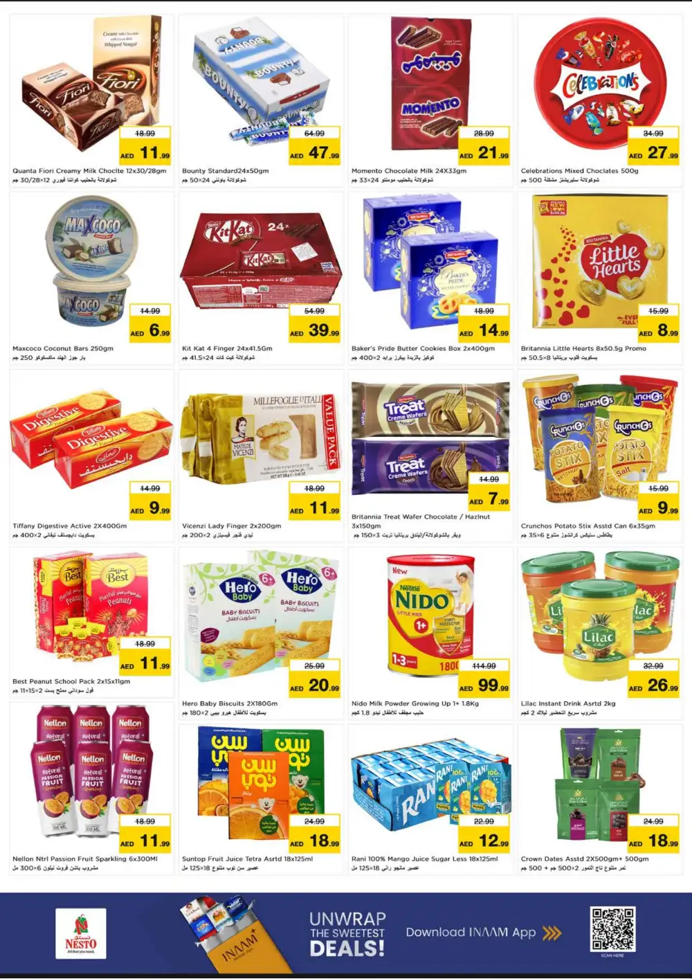 Last Chance Fujairah Price Blaster Deals | Latest Leaflets page 3